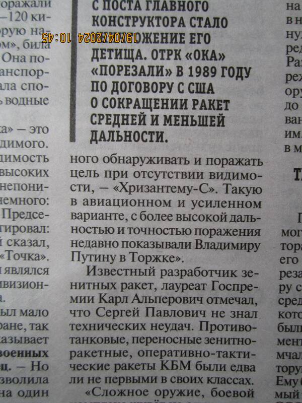 https://upforme.ru/uploads/0009/6c/04/1440/t832259.jpg