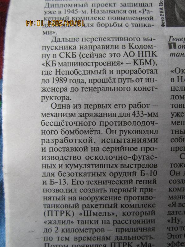 https://upforme.ru/uploads/0009/6c/04/1440/t927916.jpg
