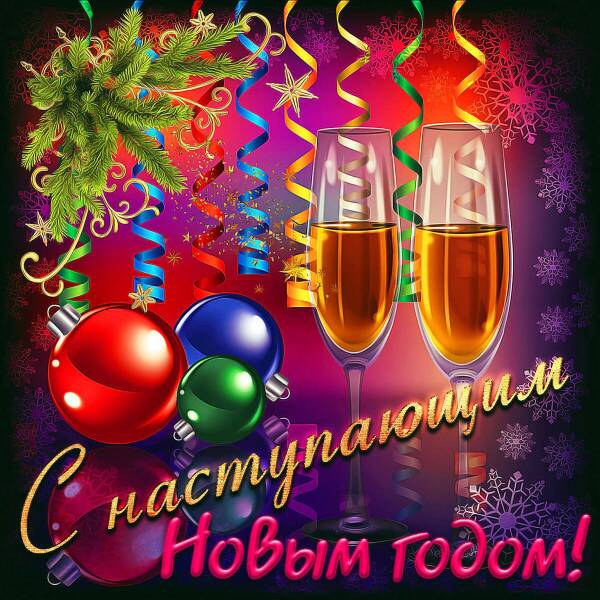 https://upforme.ru/uploads/0009/6c/04/1440/t933400.jpg