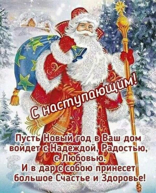 https://upforme.ru/uploads/0009/6c/04/1440/t934449.jpg