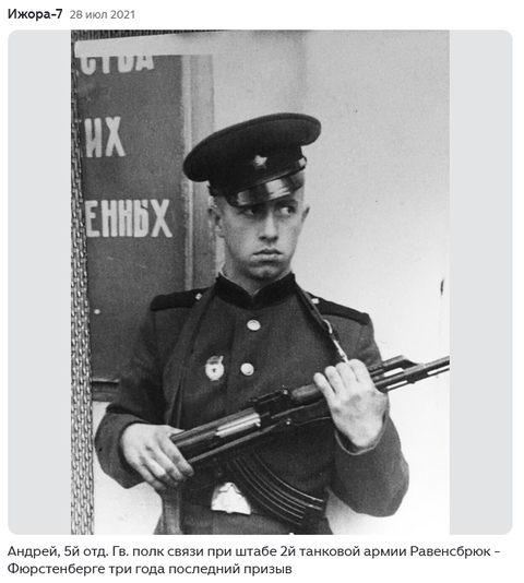 https://upforme.ru/uploads/0009/6c/04/1568/t528264.png