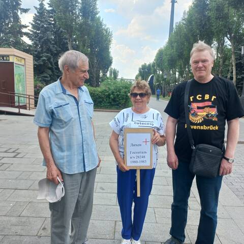 https://upforme.ru/uploads/0009/6c/04/1568/t636764.jpg