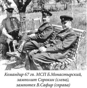 https://upforme.ru/uploads/0009/6c/04/159/t606927.jpg