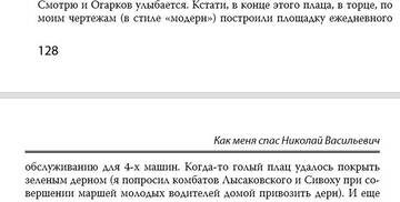 https://upforme.ru/uploads/0009/6c/04/159/t808151.jpg