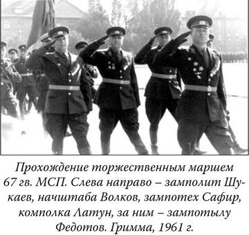 https://upforme.ru/uploads/0009/6c/04/159/t900013.jpg