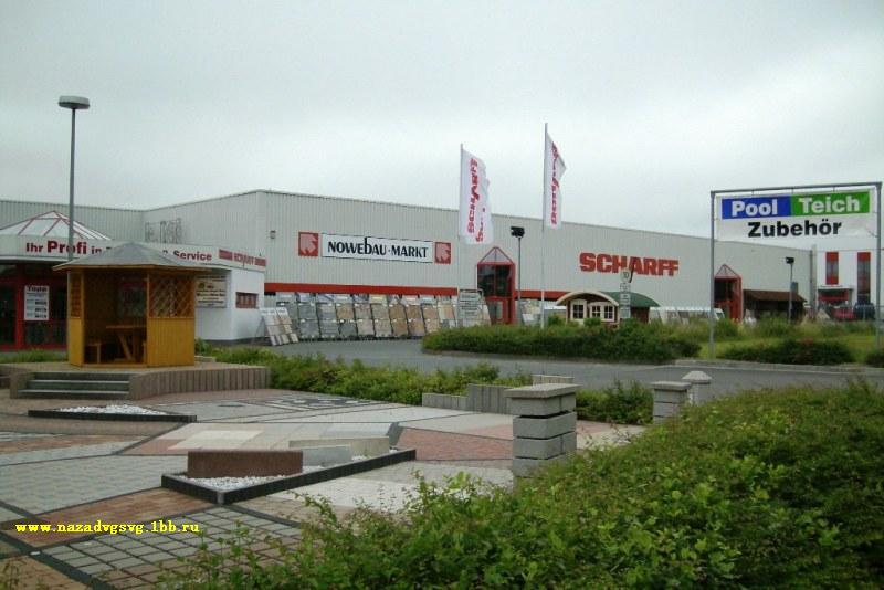 https://upforme.ru/uploads/0009/6c/04/16407/49092.jpg