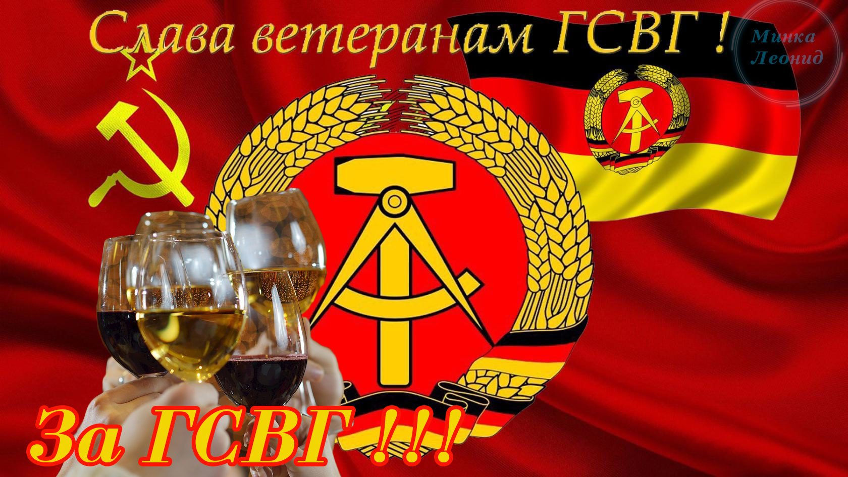 https://upforme.ru/uploads/0009/6c/04/16407/632758.jpg