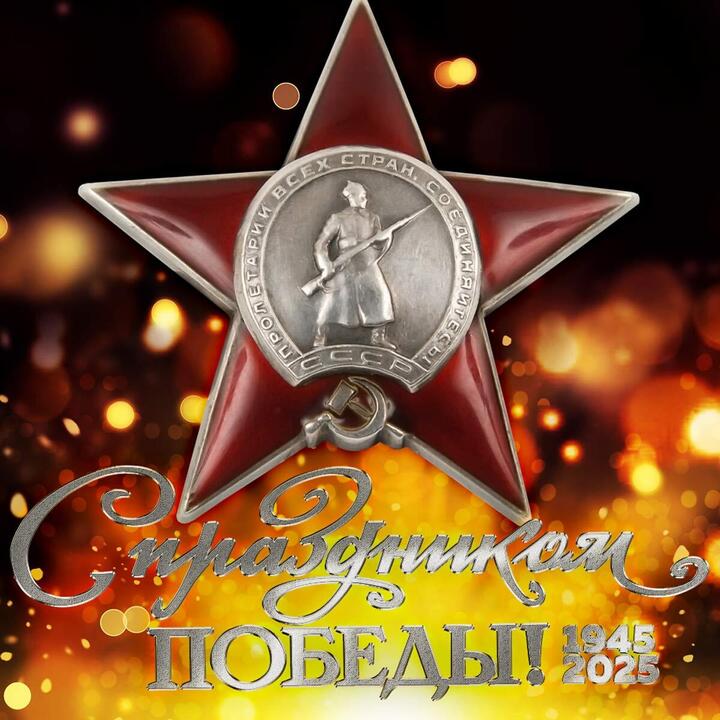 https://upforme.ru/uploads/0009/6c/04/16407/937124.jpg