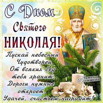 https://upforme.ru/uploads/0009/6c/04/1676/t915047.jpg