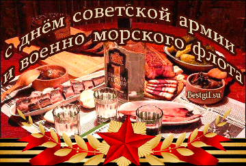 https://upforme.ru/uploads/0009/6c/04/17374/t51289.gif