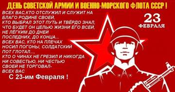 https://upforme.ru/uploads/0009/6c/04/17374/t88129.jpg