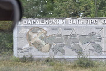 https://upforme.ru/uploads/0009/6c/04/1828/t232324.jpg