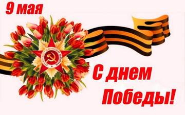https://upforme.ru/uploads/0009/6c/04/19118/t135223.jpg