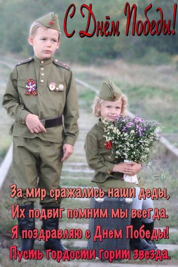 https://upforme.ru/uploads/0009/6c/04/19118/t177854.jpg