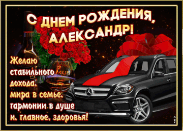 https://upforme.ru/uploads/0009/6c/04/19118/t266567.gif