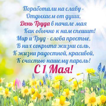 https://upforme.ru/uploads/0009/6c/04/19118/t302973.jpg