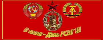 https://upforme.ru/uploads/0009/6c/04/19118/t474923.png