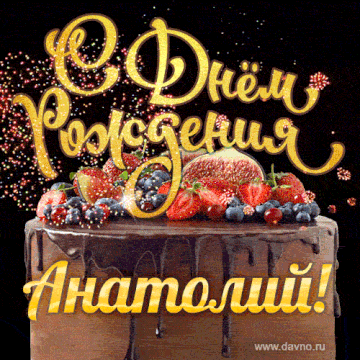 https://upforme.ru/uploads/0009/6c/04/19118/t651155.gif