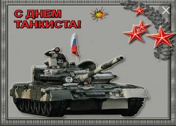 https://upforme.ru/uploads/0009/6c/04/19118/t888985.jpg