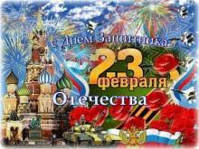 https://upforme.ru/uploads/0009/6c/04/19118/t993641.jpg