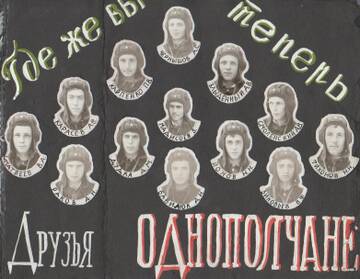https://upforme.ru/uploads/0009/6c/04/20340/t896212.jpg