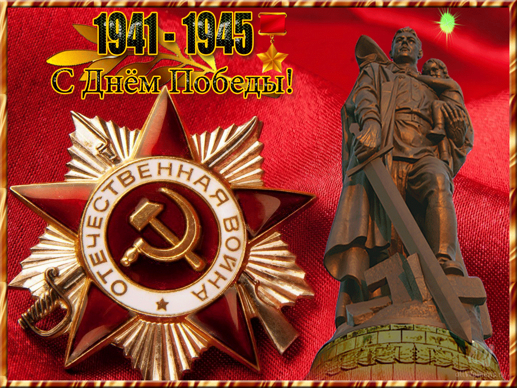 https://upforme.ru/uploads/0009/6c/04/20395/395683.gif