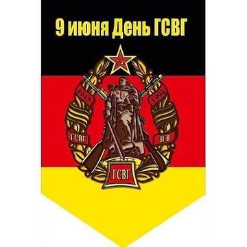 https://upforme.ru/uploads/0009/6c/04/20395/t468870.jpg