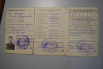 https://upforme.ru/uploads/0009/6c/04/20395/t876753.jpg