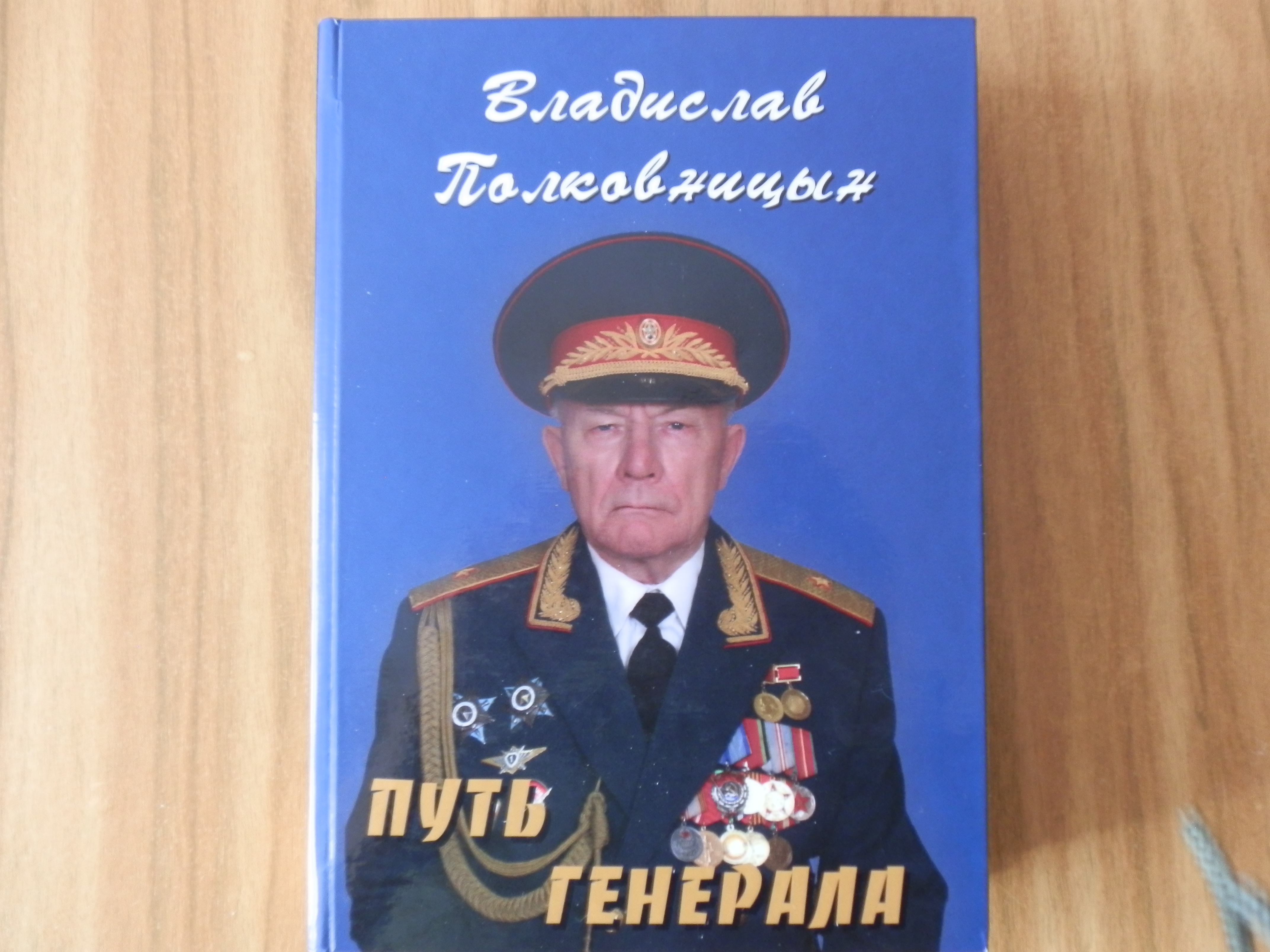 https://upforme.ru/uploads/0009/6c/04/20844/620444.jpg