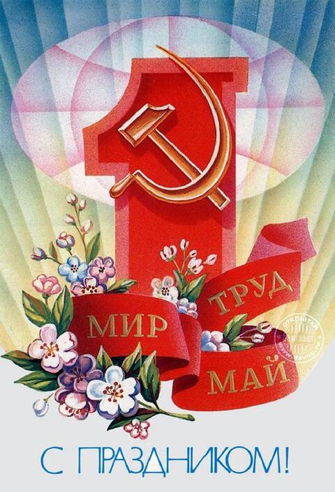https://upforme.ru/uploads/0009/6c/04/20849/t706135.jpg