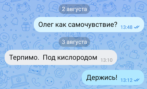 https://upforme.ru/uploads/0009/6c/04/21016/t72394.png