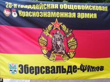 https://upforme.ru/uploads/0009/6c/04/2116/t152748.jpg