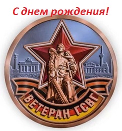 https://upforme.ru/uploads/0009/6c/04/2116/t436674.jpg