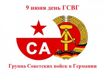 https://upforme.ru/uploads/0009/6c/04/2116/t588477.jpg