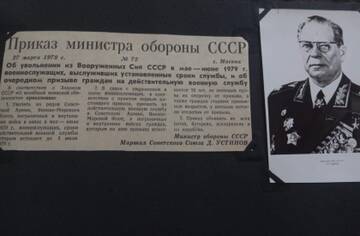 https://upforme.ru/uploads/0009/6c/04/2344/t104397.jpg