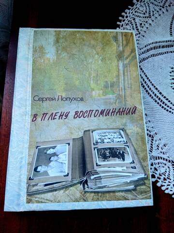 https://upforme.ru/uploads/0009/6c/04/2344/t37962.jpg