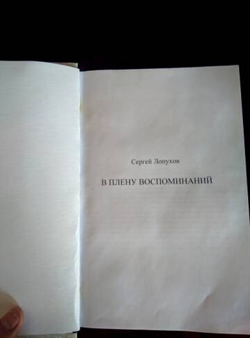 https://upforme.ru/uploads/0009/6c/04/2344/t427182.jpg