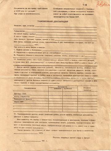 https://upforme.ru/uploads/0009/6c/04/2344/t69760.jpg
