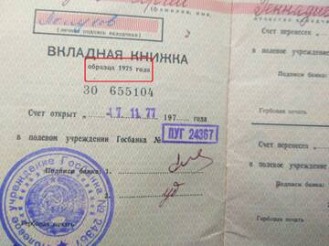 https://upforme.ru/uploads/0009/6c/04/2344/t773047.jpg