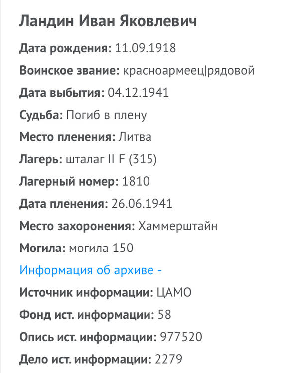 https://upforme.ru/uploads/0009/6c/04/3/t595123.jpg