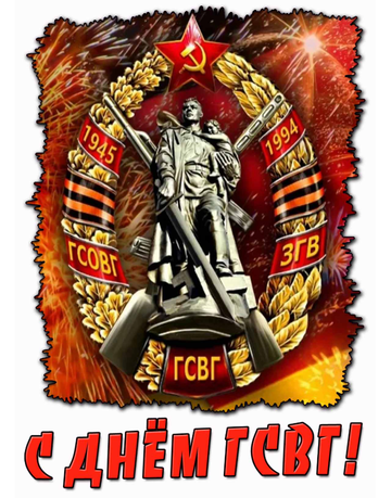 https://upforme.ru/uploads/0009/6c/04/3068/t166800.png