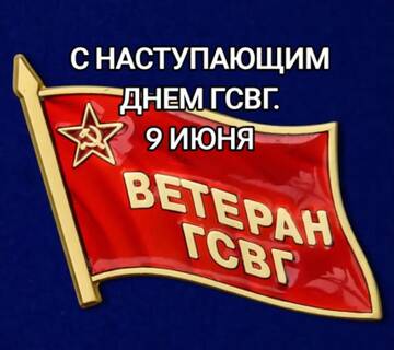 https://upforme.ru/uploads/0009/6c/04/3311/t134581.jpg
