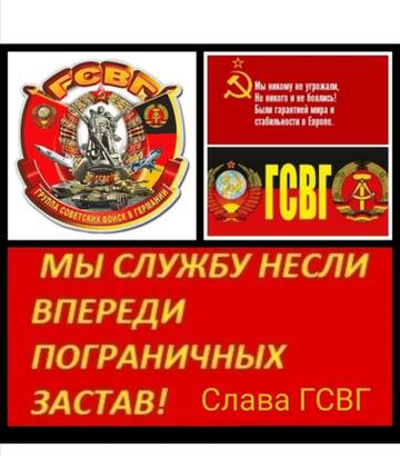 https://upforme.ru/uploads/0009/6c/04/3368/t171705.jpg