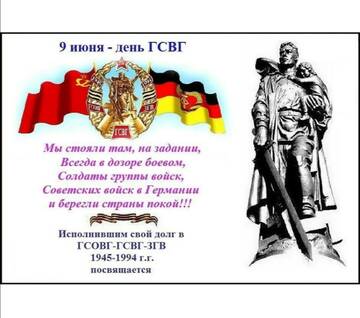 https://upforme.ru/uploads/0009/6c/04/3368/t597385.jpg