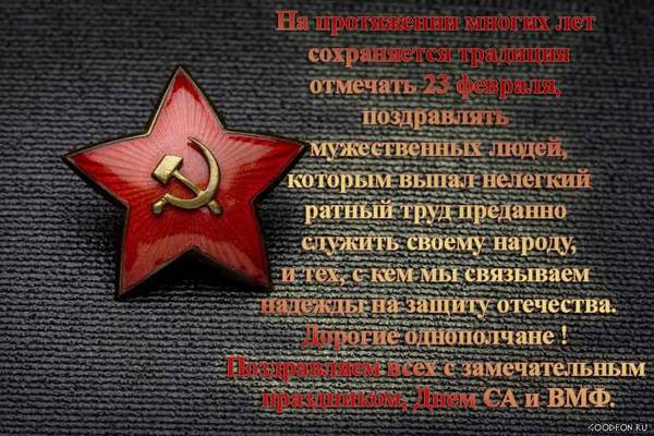 https://upforme.ru/uploads/0009/6c/04/3416/t626550.jpg