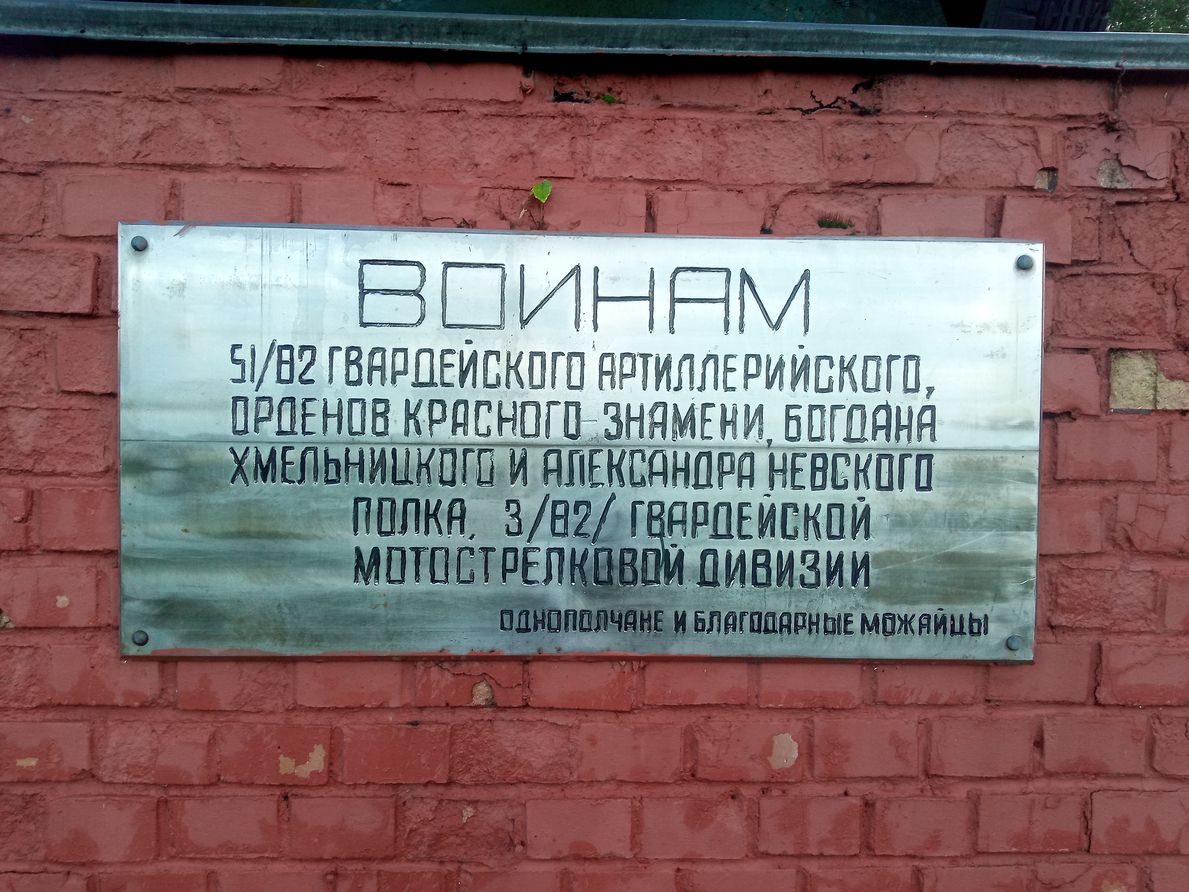 https://upforme.ru/uploads/0009/6c/04/3570/475670.jpg