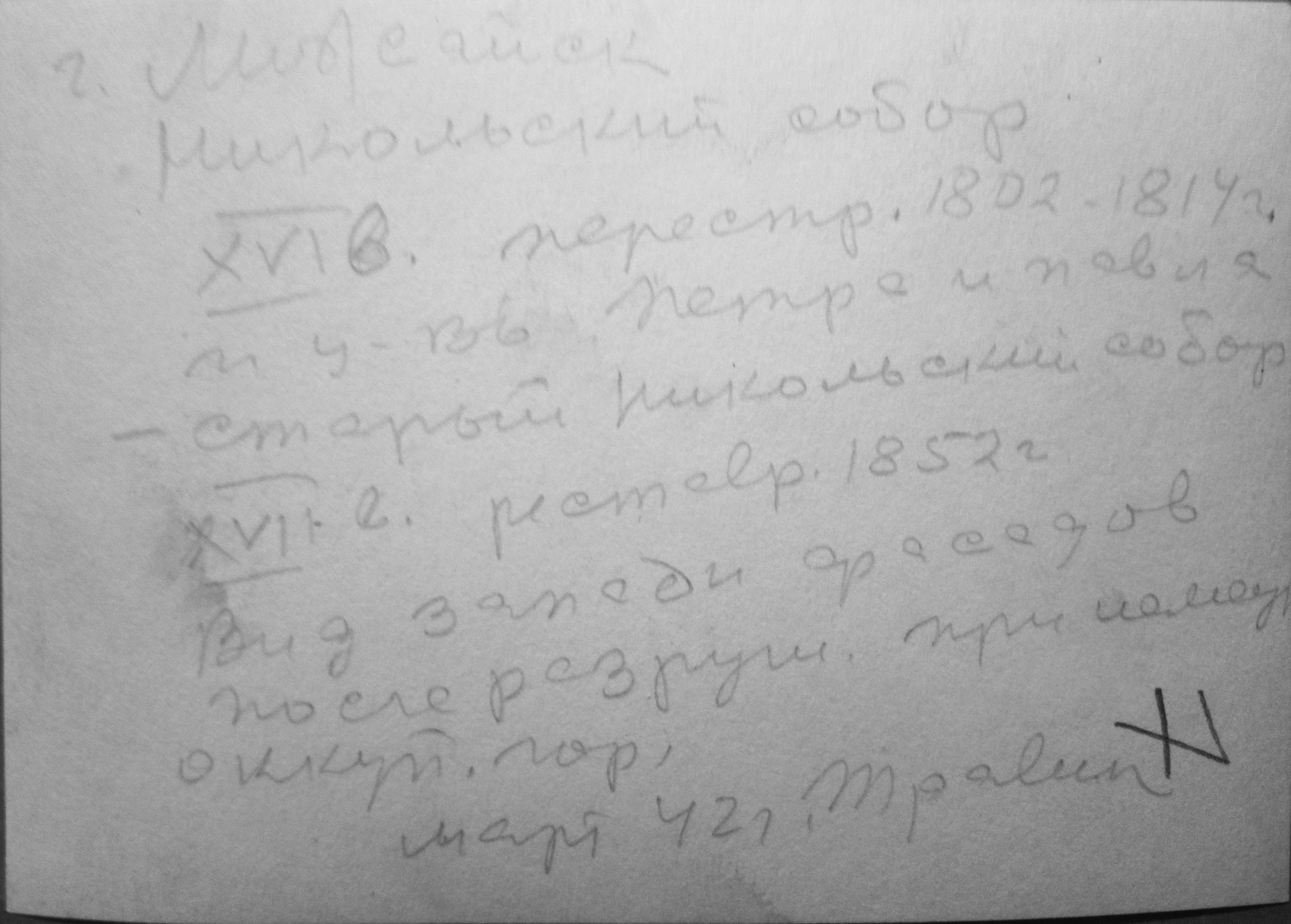 https://upforme.ru/uploads/0009/6c/04/3570/60287.jpg