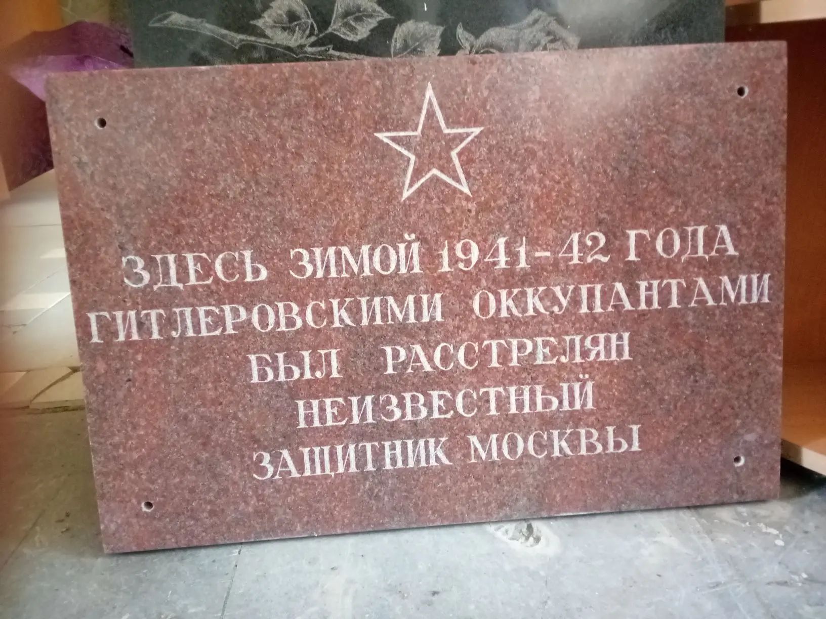 https://upforme.ru/uploads/0009/6c/04/3570/72934.jpg