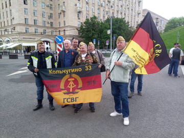 https://upforme.ru/uploads/0009/6c/04/3570/t108484.jpg
