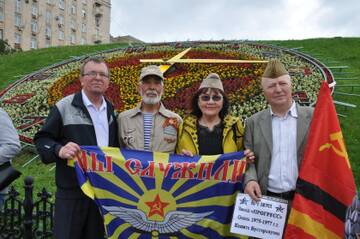 https://upforme.ru/uploads/0009/6c/04/3570/t127859.jpg